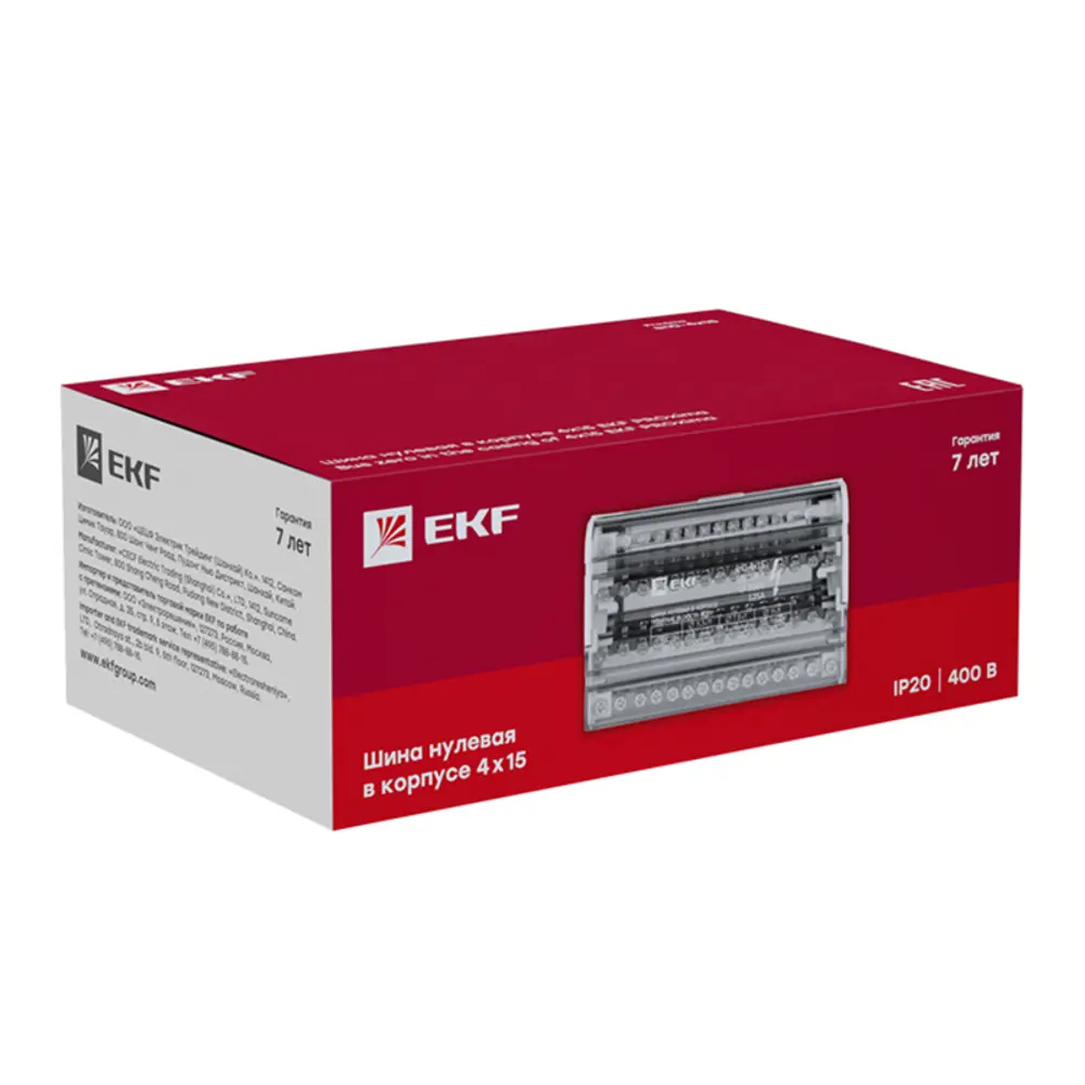 Шина нулевая EKF в защитном корпусе для электрощитов 84407560 STLM-1420780 - Вид №7