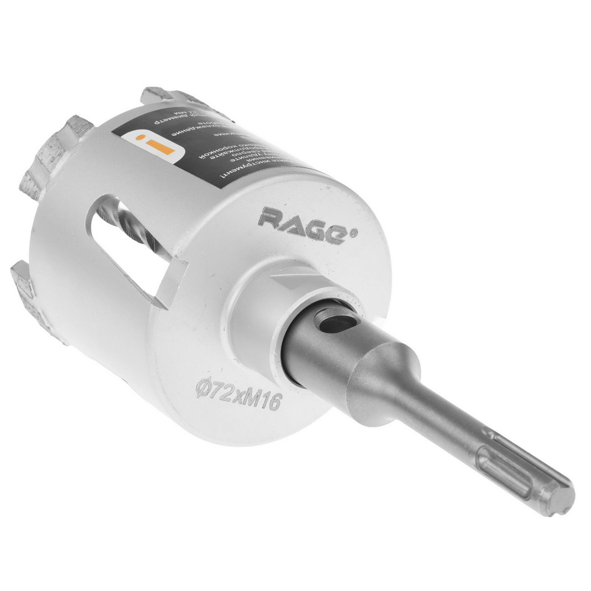 Алмазная коронка RAGE by VIRA 559527 9191400 Vira rage STDN-0022962 - Вид №3