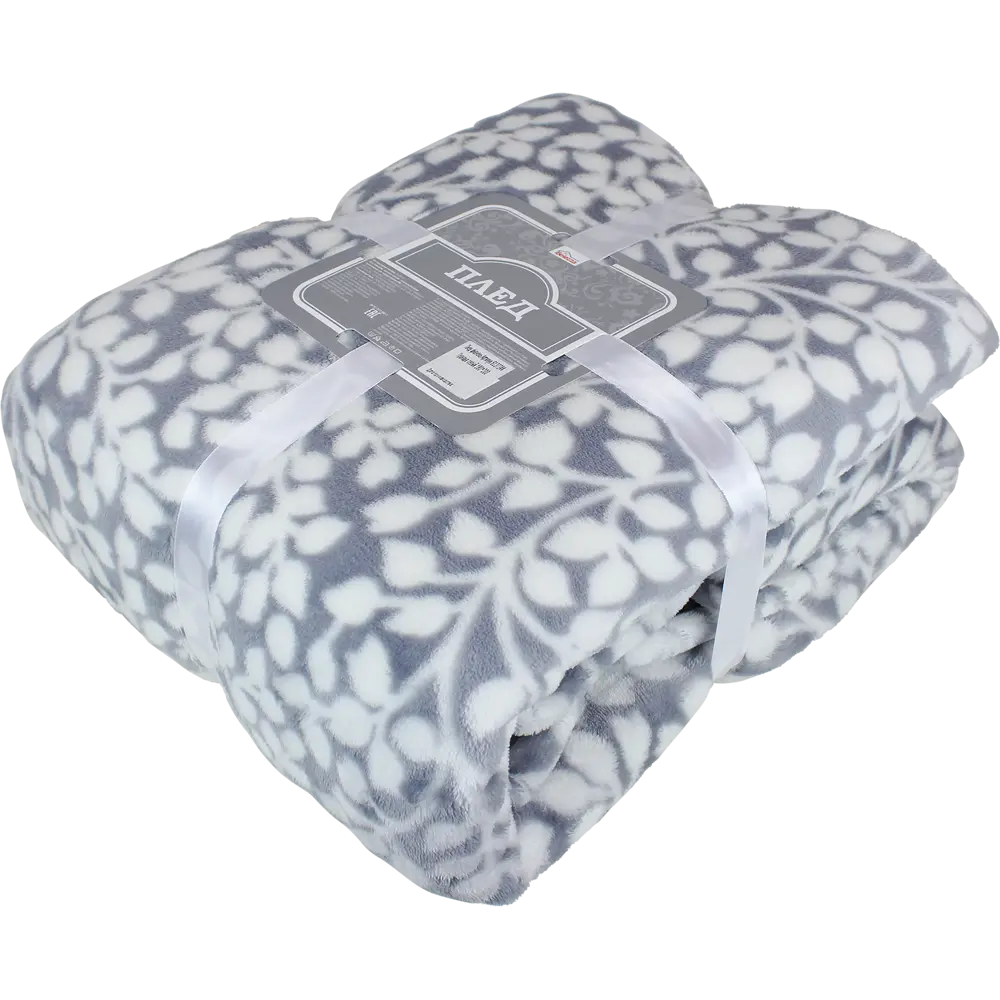 Плед «Гранада» 180x200 см фланель цвет серый BELEZZA STLM-2136699