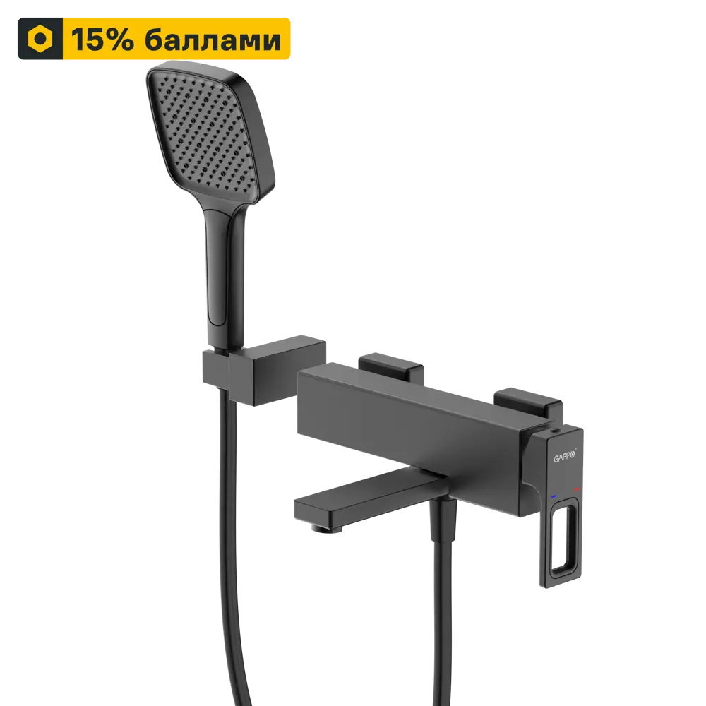 Смеситель для ванны GAPPO Eder с лейкой - матовый черный 89359055 STLM-0970626