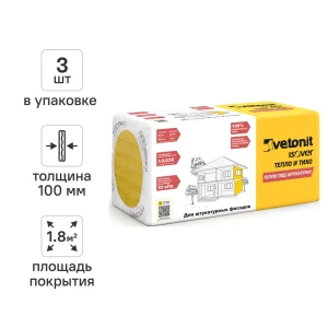 Утеплитель VETONIT Тепло под штукатурку 100 мм 3 шт 600x1000 мм 1.8 м² 87748944 STLM-2015012