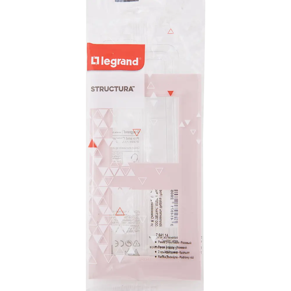 Рамка для розеток и выключателей Legrand Structura 2 поста цвет розовый 82064616 STLM-2160077 - Вид №4
