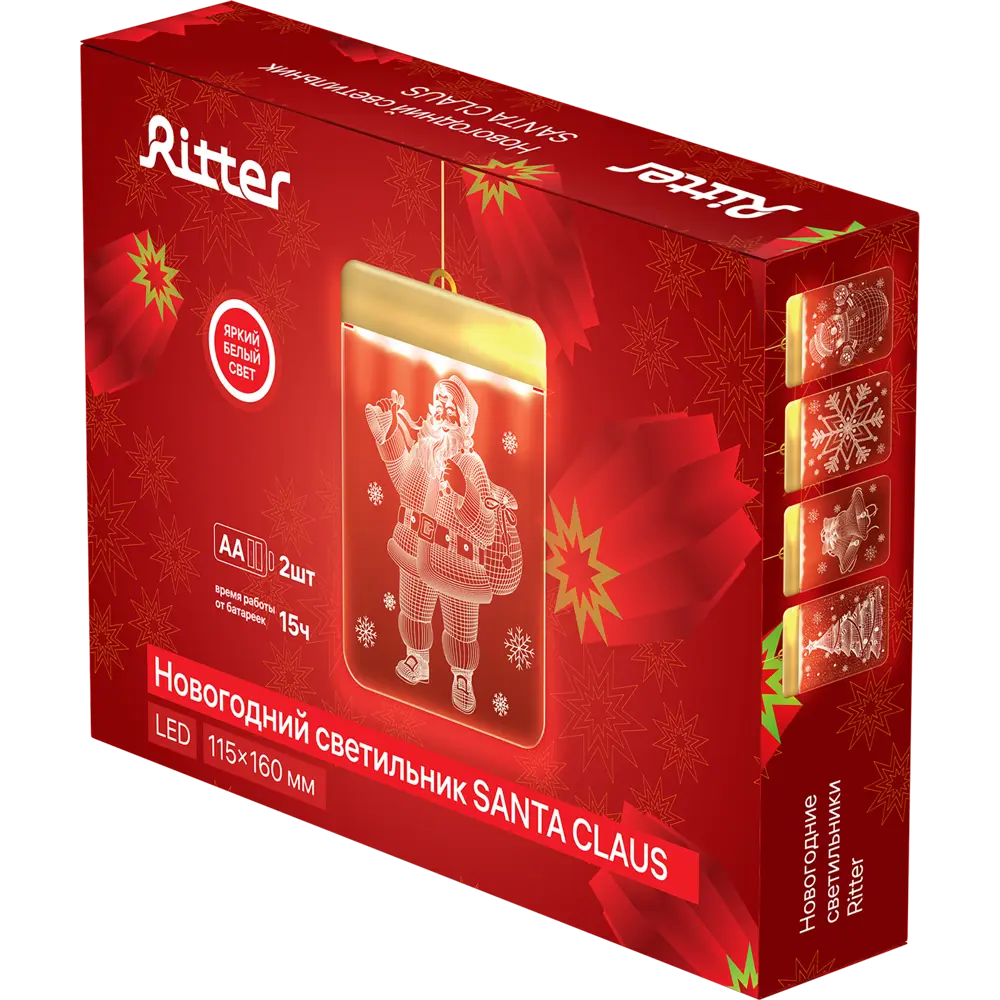 Светильник светодиодный Ritter Santa Claus 3D 29289 0 на батарейках 82655865 STLM-2076713  - Вид №12