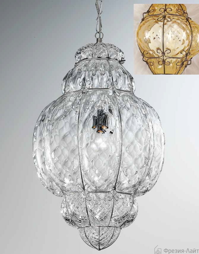 Siru MS 101-040 ABB Classic светильник подвесной 108040