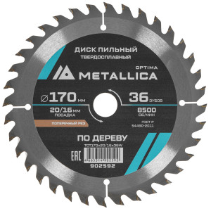 Диск пильный Metallica 902592 9120591