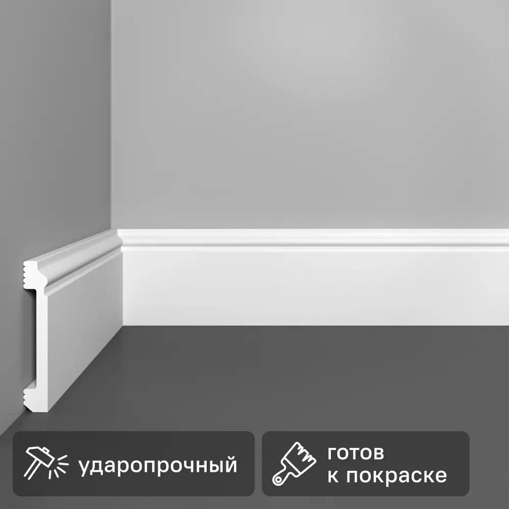 Santreyd Classic-1: Настенно-потолочный плинтус для безупречных стыков 89364733 STLM-1529234