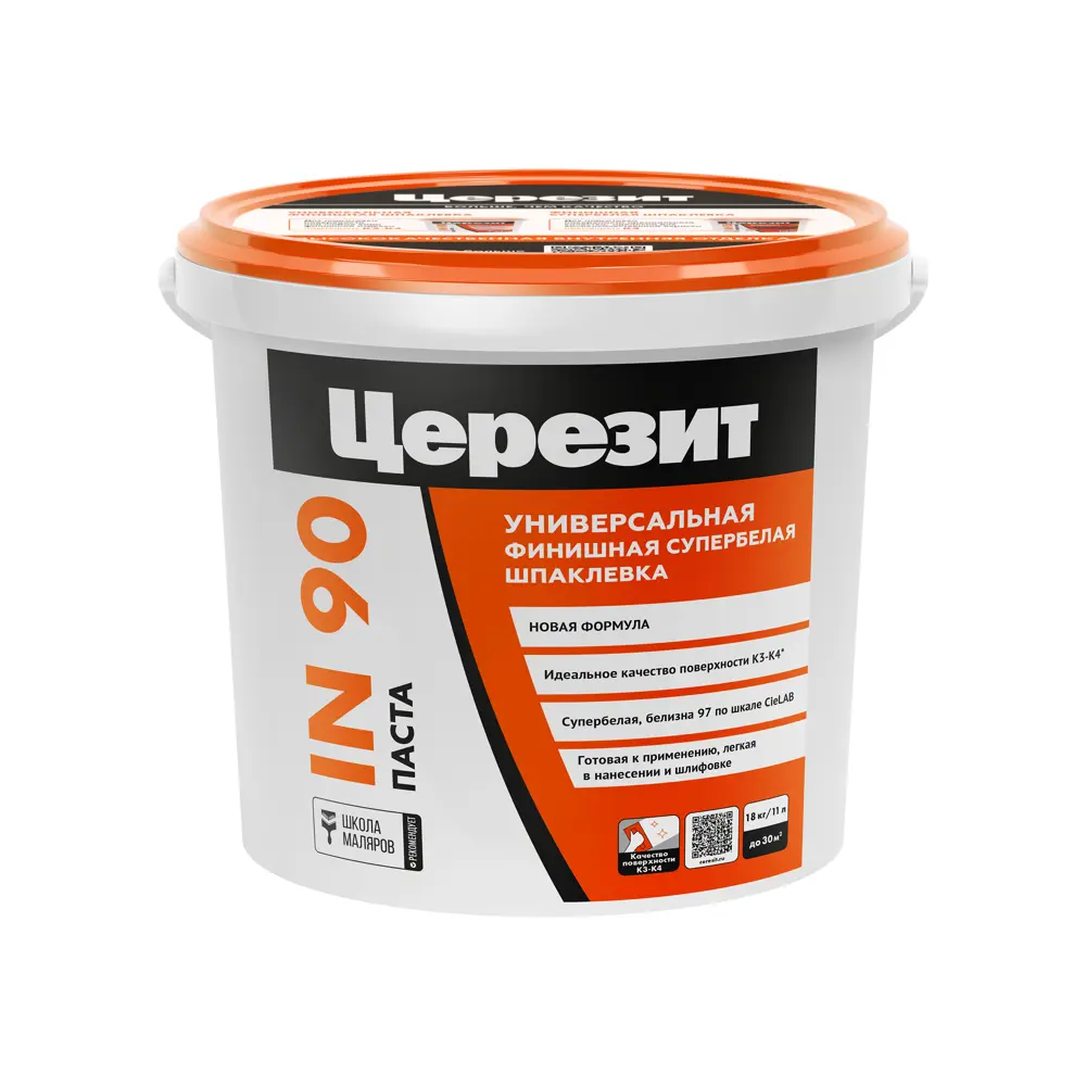 Суперфинишная шпатлевка Церезит IN 90 полимерная 18 кг Шпаклевка готовая универсальная STLM-2131101