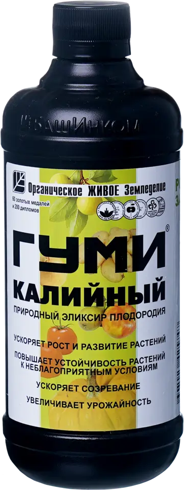 Santreyd Гуми-20 - концентрат для повышения урожайности 0.5 л 86263121