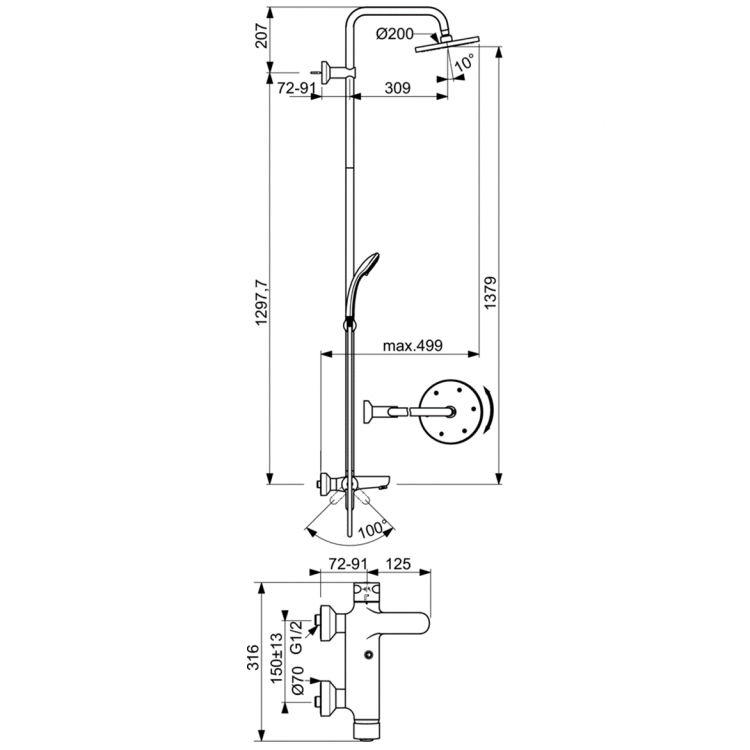 B1377AA Душевая система в комплекте с настенным смесителем для ванны/душа Ideal Standard IDEALRAIN ECO  - Вид №1