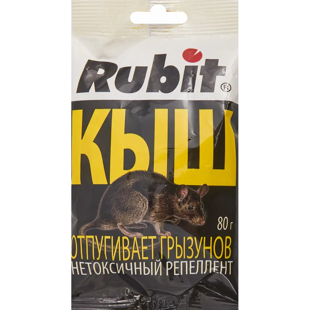 Средство от мышей Рубит Кыш 80 г 88219136 STLM-2050803 Santreyd 