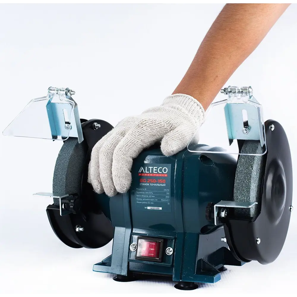 Станок точильный Alteco BG 250-150, 250 Вт, 150 мм STLM-2172263 - Вид №6