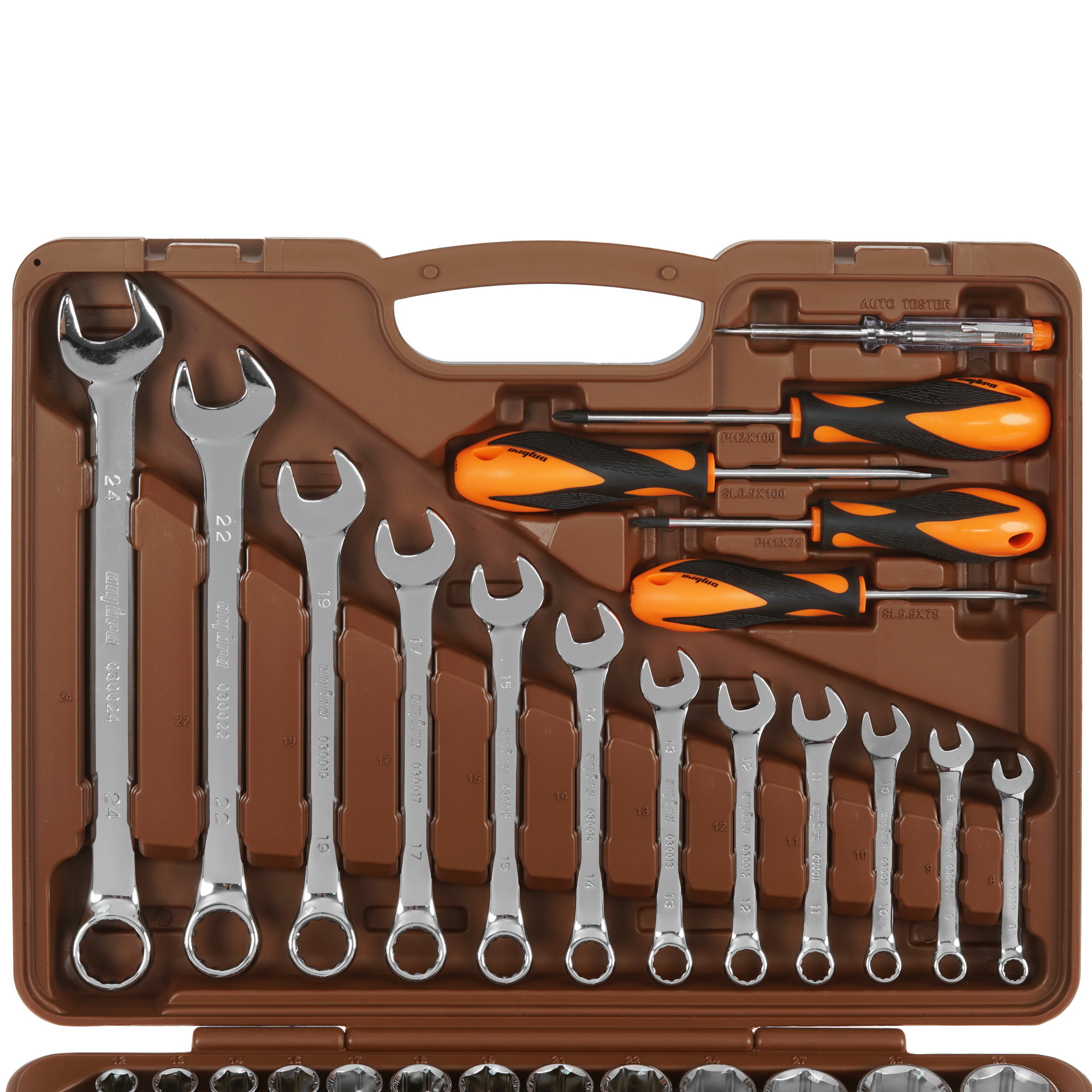 Набор инструментов Ombra OMT88S 6612415 STDN-0084477 - Вид №1