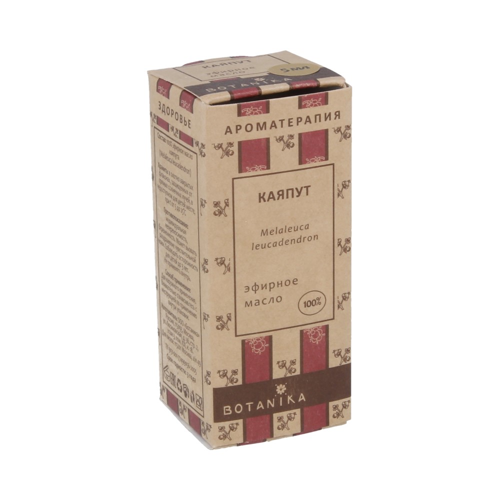 13283 Масло эфирное Каяпут 5 мл Каяпут Botanika 