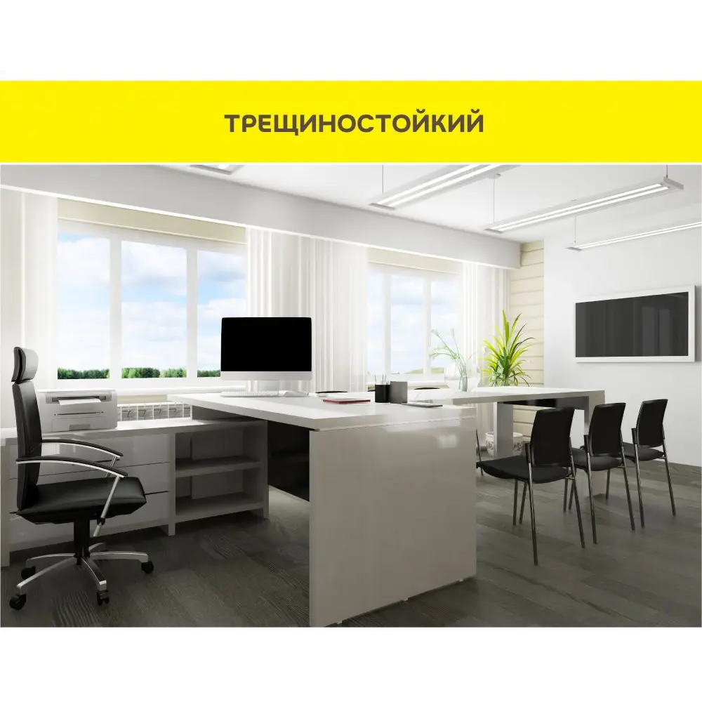 Наливной пол Vetonit Finish Level 20 кг STLM-2181018 - Вид №6