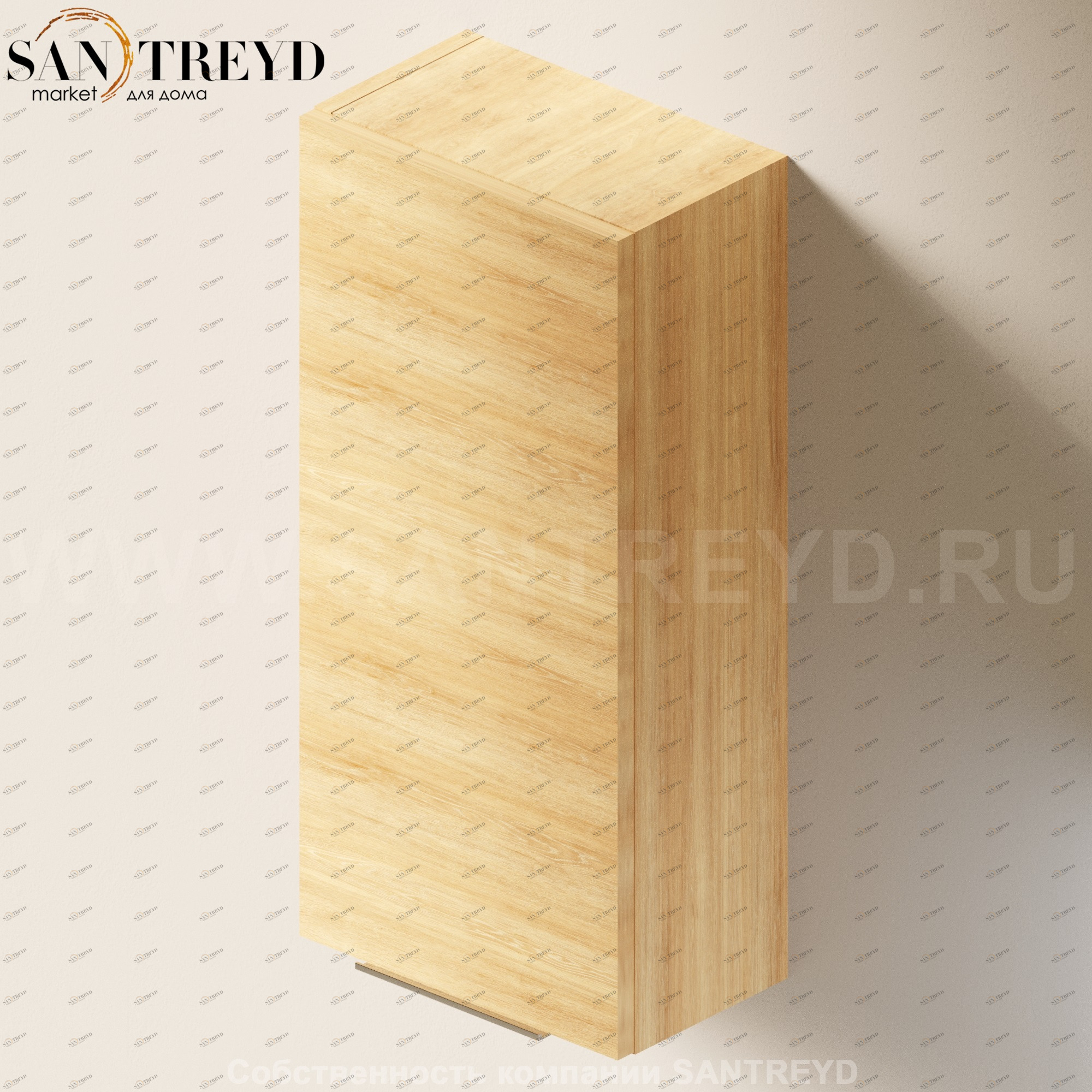 Flaminia BOX Настенный шкаф для ванной BX216.WR Ceramica Flaminia BX216WR