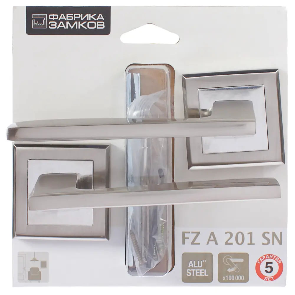 Дверная ручка на розетке Фабрика Замков A 201 SN в матовом никеле 18809844 STLM-0012933 - Вид №3