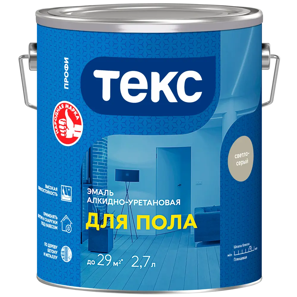 Эмаль для колеровки для пола Профи цвет светло-серый 2.7 л 89344722 STLM-2137995 Santreyd  - Вид №1