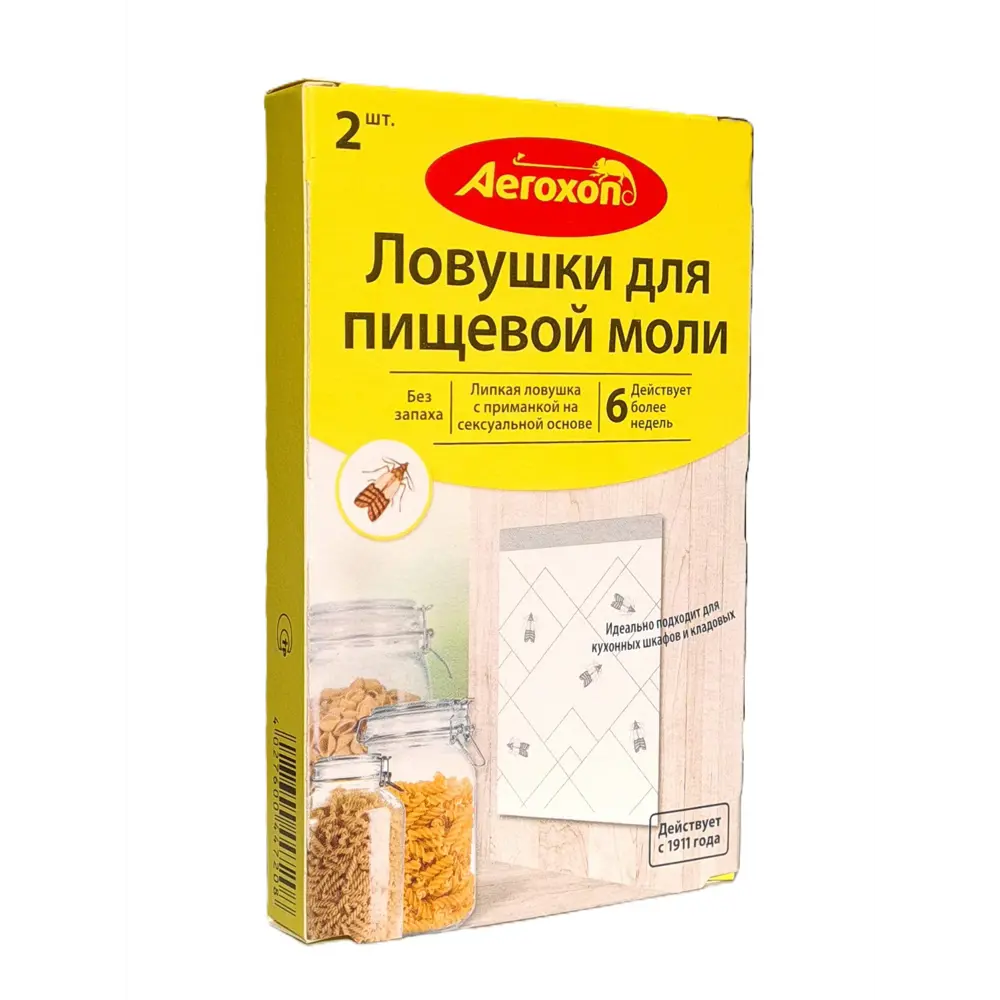 Инсектицид для защиты от пищевой моли Aeroxon 2 шт STLM-2060006 - Вид №1