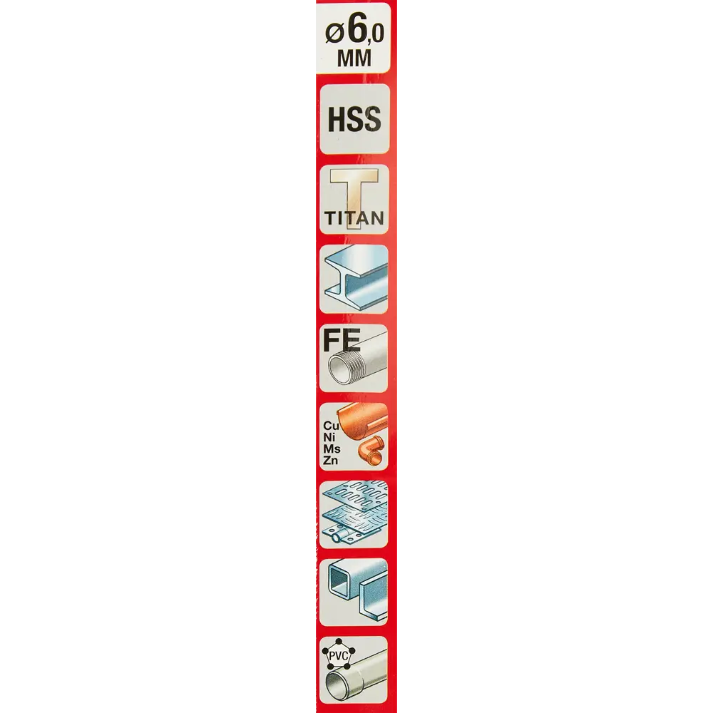 Сверло спиральное по металлу HSS KWB 238-660 6x93 мм 88265792 STLM-2092364  - Вид №4