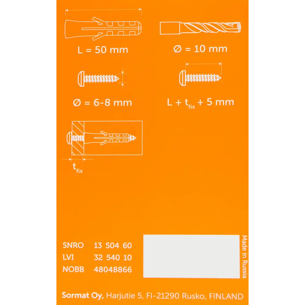 SORMAT NAT 10 - нейлоновый дюбель для полнотелых материалов 10×50 мм (50 шт) 82254310 STLM-0023233 - Вид №4