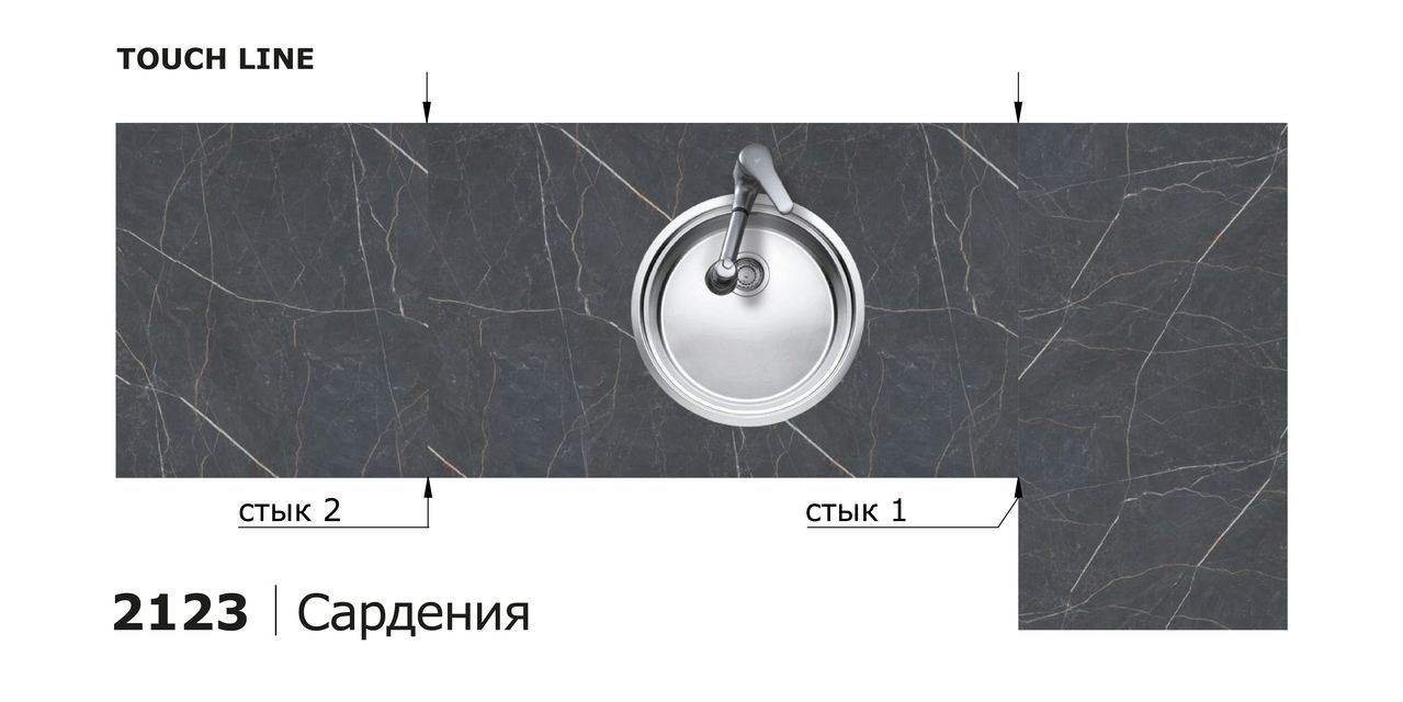 Столешницы для кухни - Сардения LIGRON LIST350 2123 - Вид №27