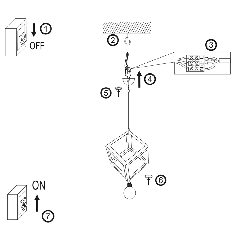 РОССВЕТ Лабиринт — потолочная люстра в стиле неоклассика 89426692 STLM-1569865 - Вид №14