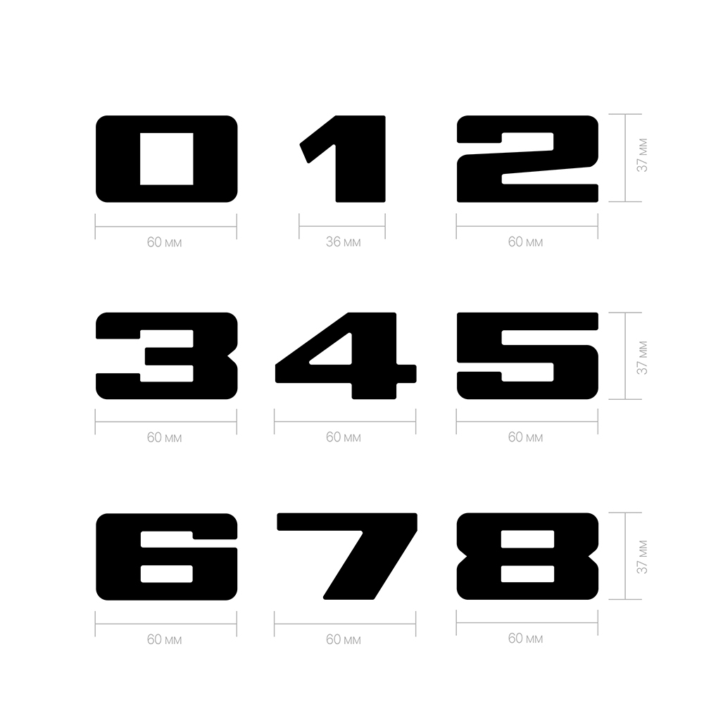 Дверной номер  «9», 37х6х60 мм, матовое золото LJPS0062 Public Steel Россия  - Вид №2