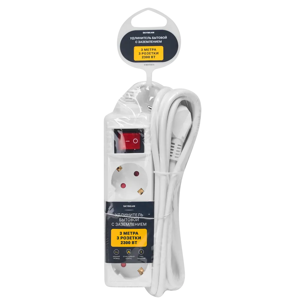 Удлинитель бытовой Skybeam 3x0.75 3 м 3 розетки с заземлением 2300 Вт с выключателем цвет белый STLM-2186439 - Вид №4