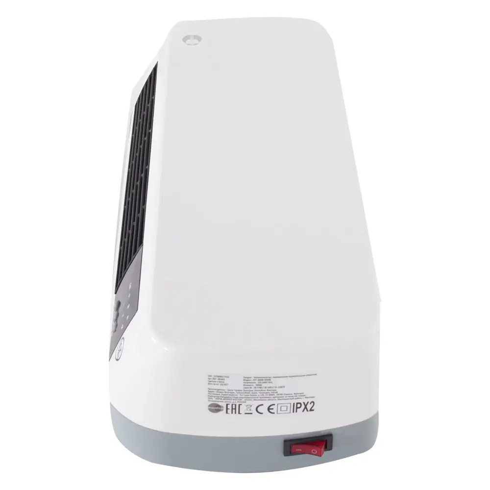 Тепловентилятор керамический электрический Equation с электронным термостатом, 2000 Вт STLM-2010585