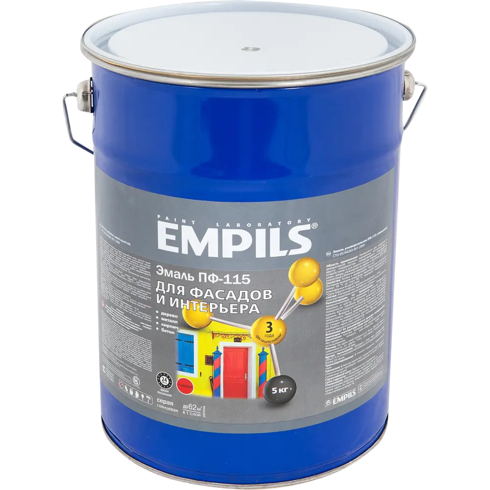 Эмаль ПФ-115 Empils PL 5 кг цвет серый 81962039 STLM-2138218 