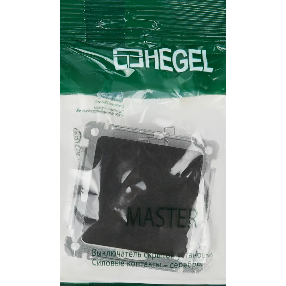 Выключатель встраиваемый Hegel Мастер 1 клавиша цвет черный STLM-2126994 - Вид №5