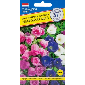 Колокольчик средний «Махровая смесь» 82107738 STLM-2156129