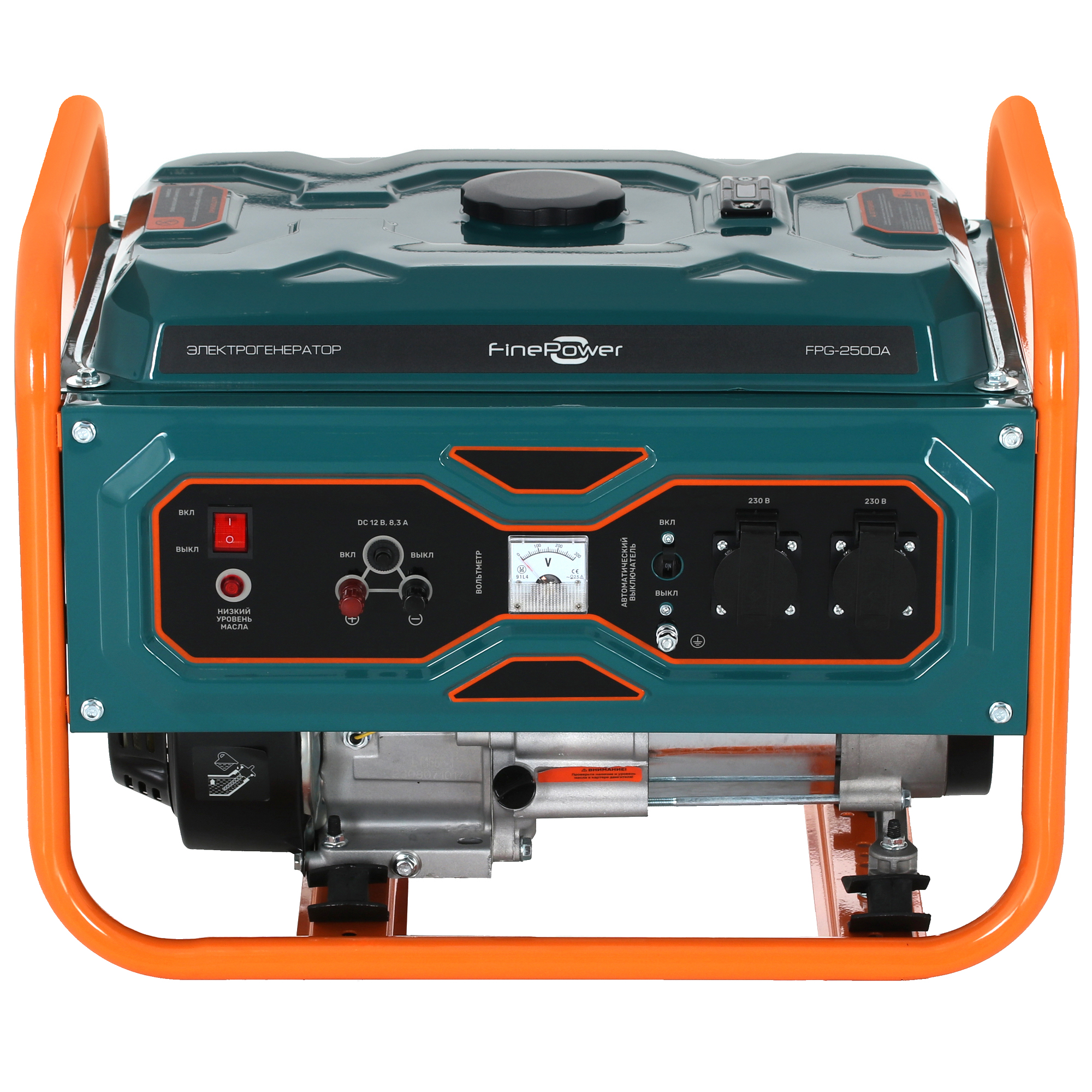 Электрогенератор   бензиновый FinePower FPG-2500A 4852494 STDN-0057111 - Вид №2