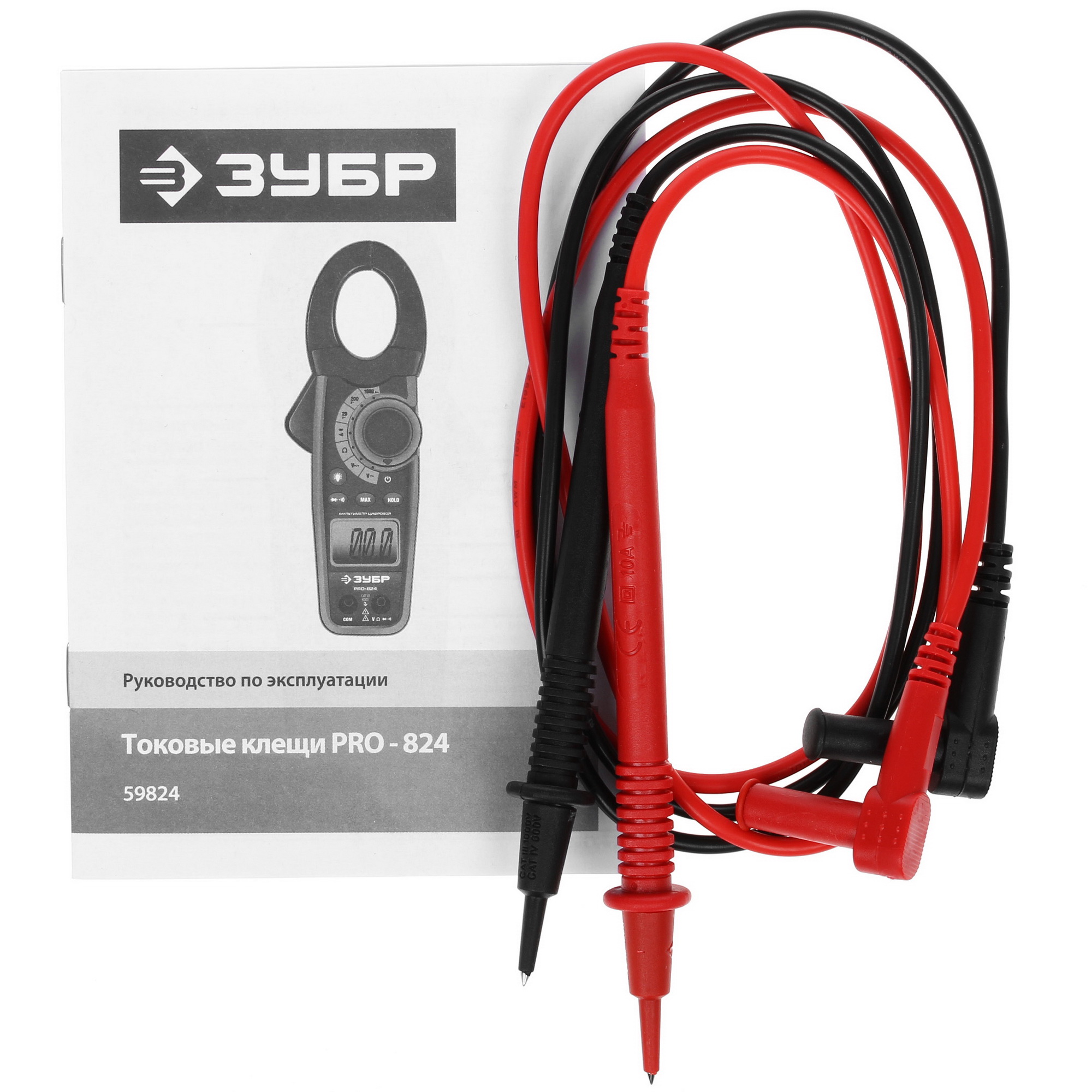 Клещи токоизмерительные Зубр PRO-824 1065692 STDN-0022777 - Вид №5