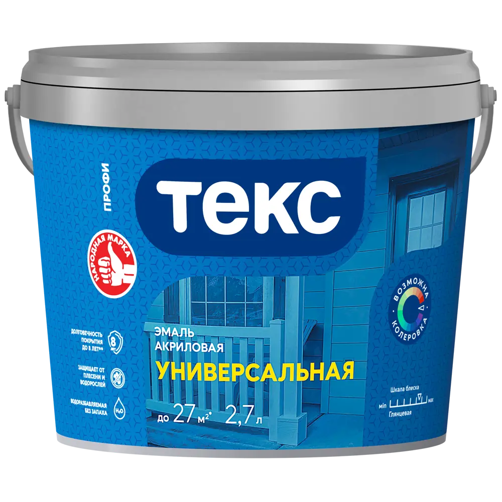 Эмаль Текс Универсальная матовая цвет белый 2.7 л 82120446 STLM-2099214  - Вид №1