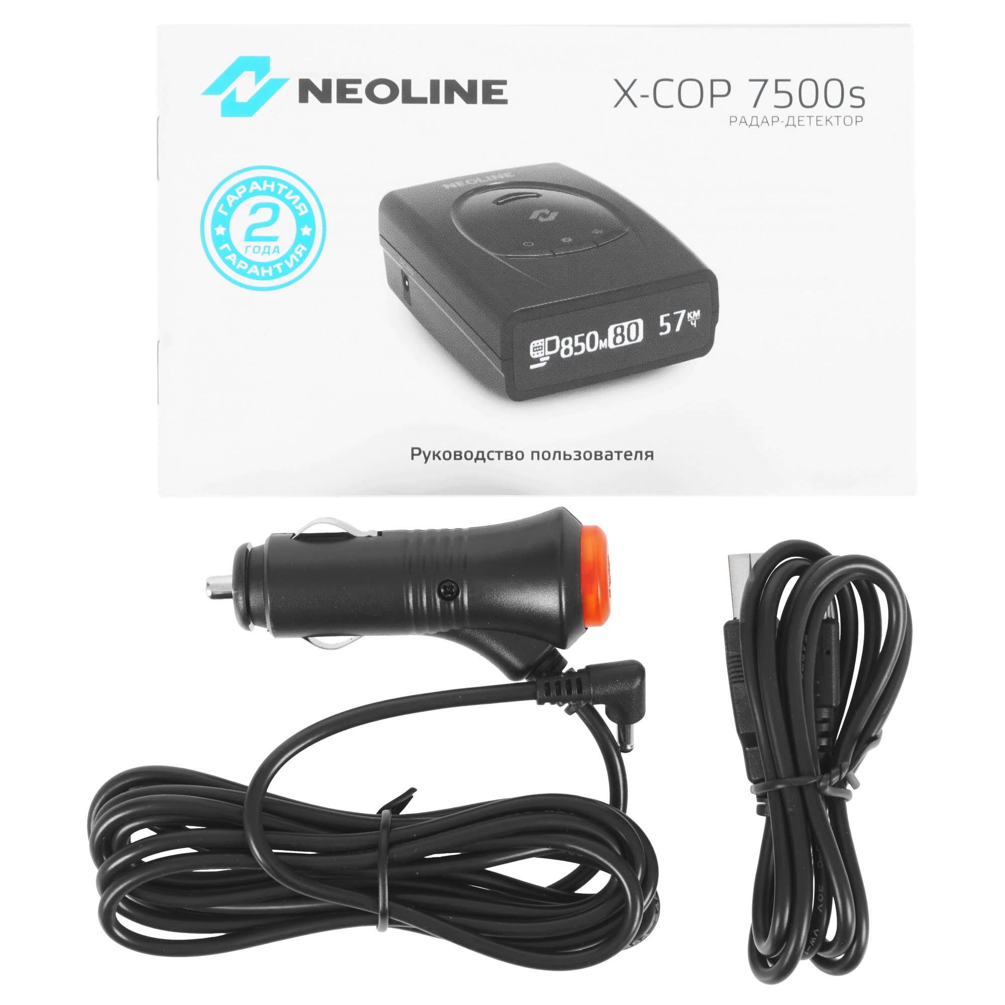 1129751 Радар-детектор Neoline X-COP 7500s STDN-0048561 - Вид №8