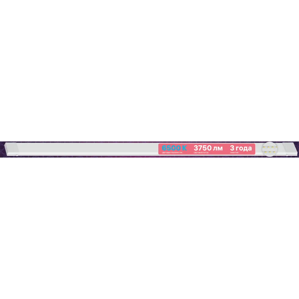 Светильник линейный светодиодный Ritter DPO03 Opal 1200 мм 48 Вт холодный белый свет 89356741 STLM-2035183  - Вид №5