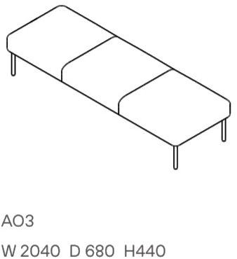 Ross Gardam Скамейка из ткани Adapt sun-id-1479899 - Вид №1