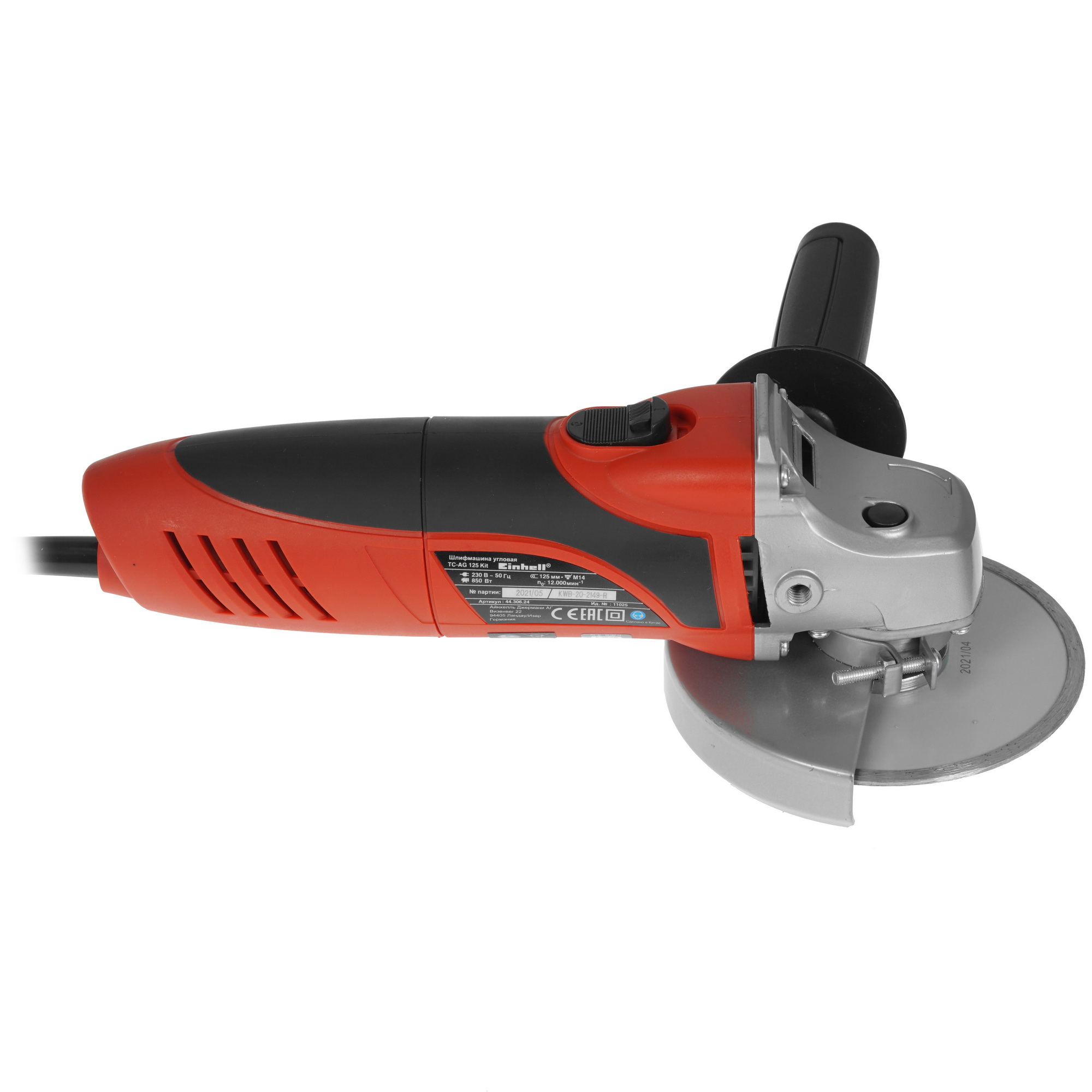 Углошлифовальная машина (УШМ) Einhell TC-AG 125 kit 5308591 STDN-0105131 - Вид №3