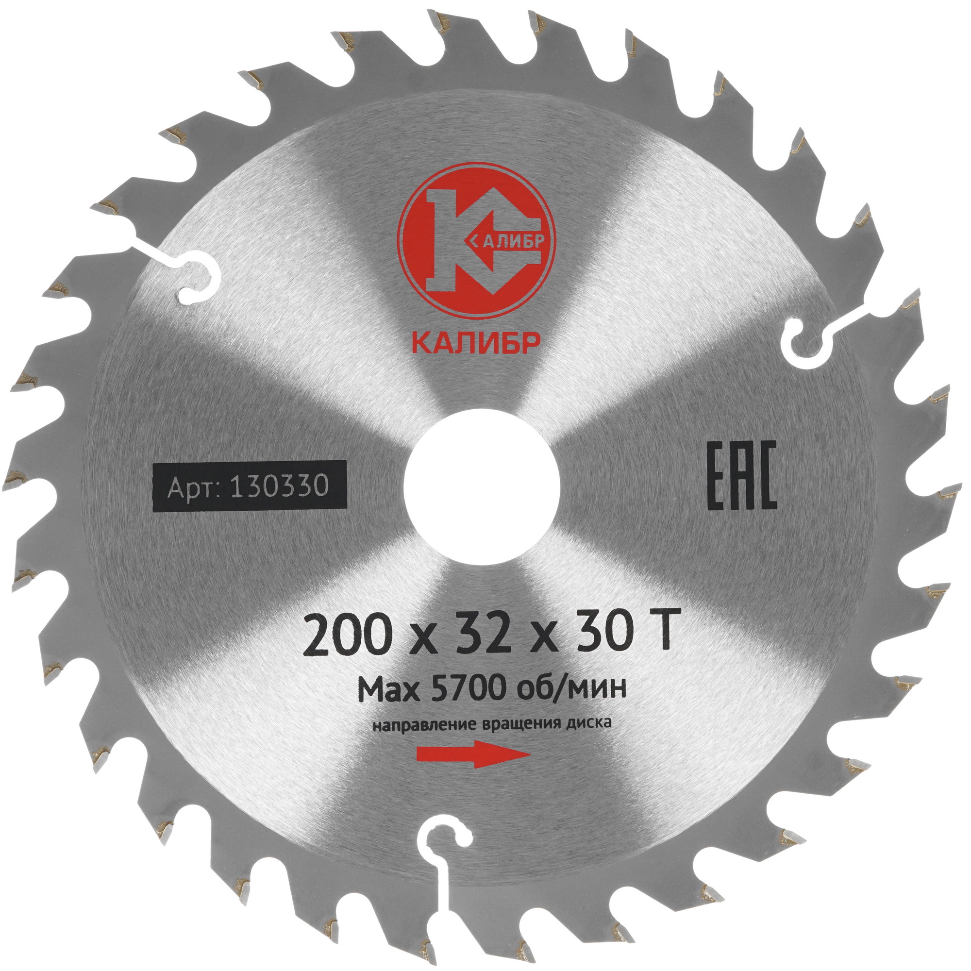 Диск пильный Калибр 200x32x30z 1241012 STDN-0089520