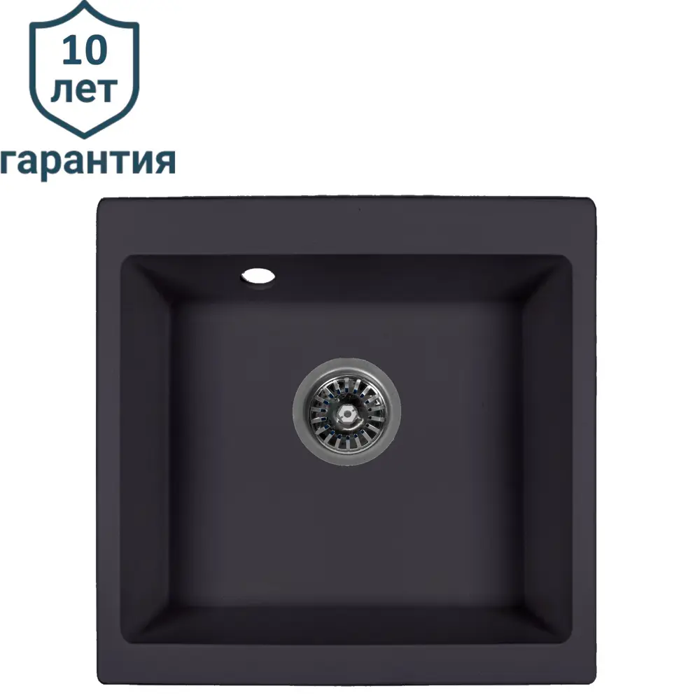 Мойка для кухни врезная KONSENSA 48x43 см глубина чаши 20 см кварц цвет черный 89426705 STLM-2006257 Lm 43x48 - Вид №1