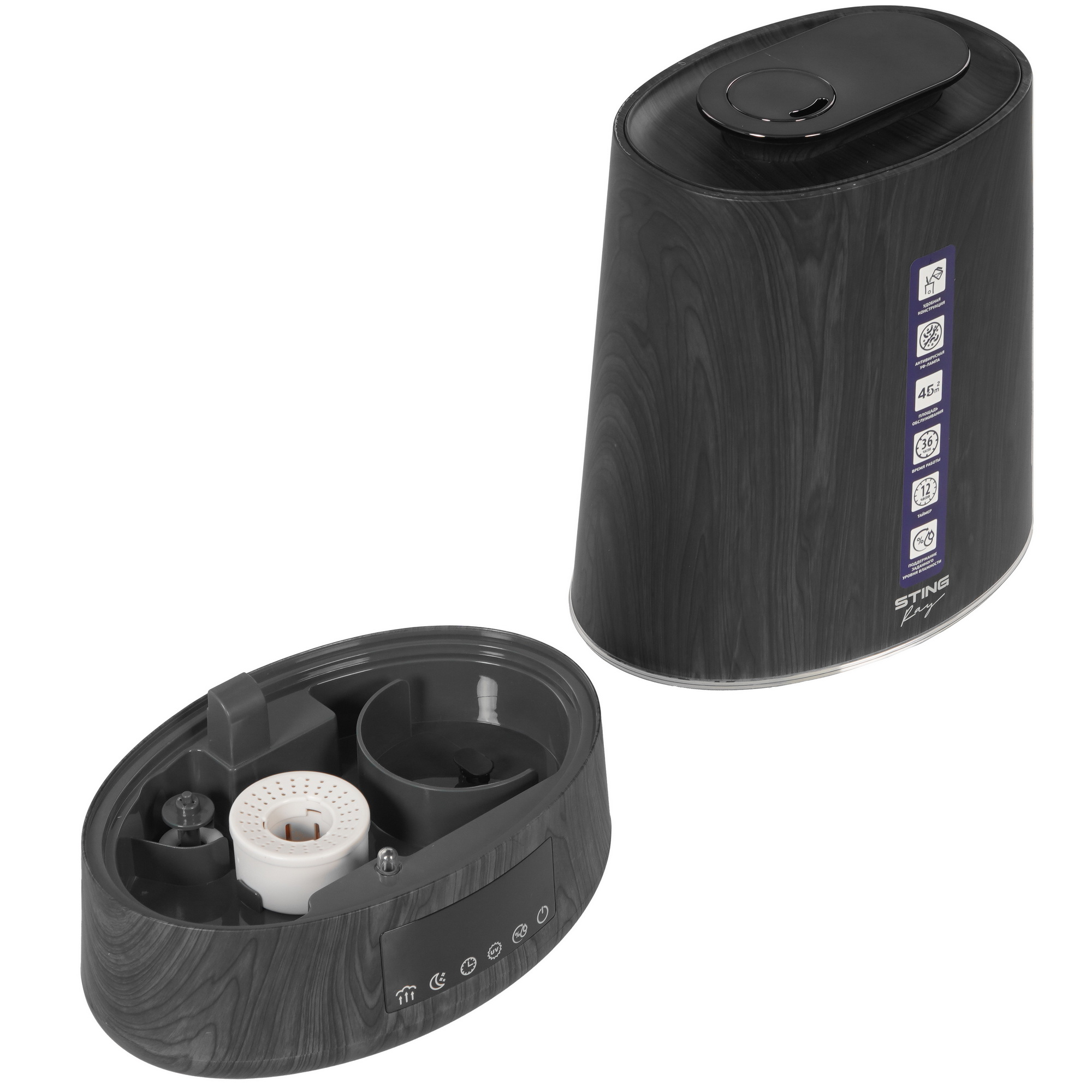 9111551 Увлажнитель воздуха Stingray ST-HF500B STDN-0046202 - Вид №5