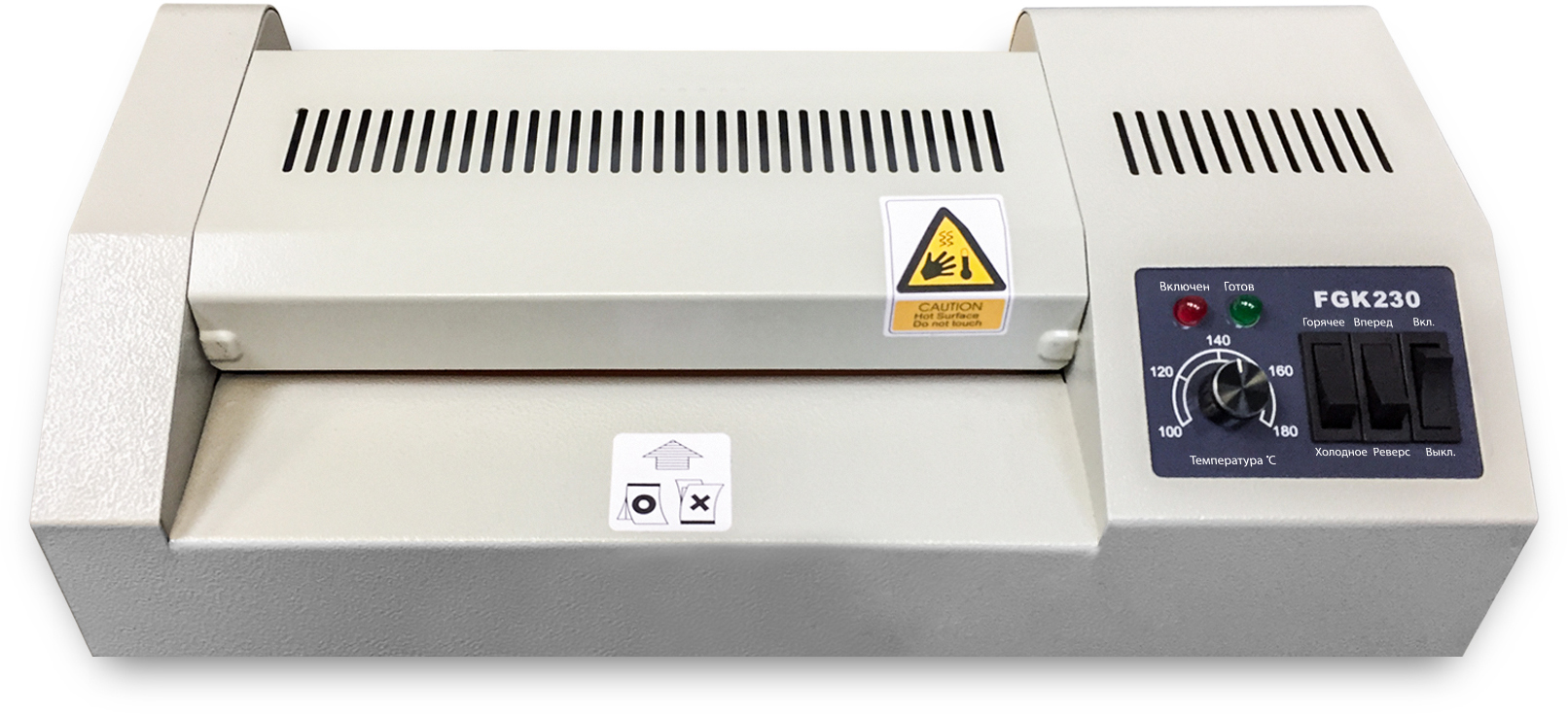 ФГК-230 Ламинатор fgk 230, а4, 2х250 (пленка 60-250мкм), 600 мм/мин, 4 вала, реверс, металл. корпус, мах толщина 2мм Гелеос Santreyd  - Вид №2