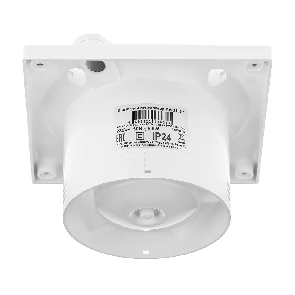 Вентилятор осевой EQUATION KWS100T для эффективной вытяжки 86905897 STLM-0072361 - Вид №3