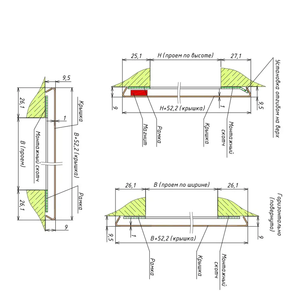 Люк открытого типа на магнитах Хаммер Стикер сталь цвет белый 30x30 см STLM-2200972 - Вид №2
