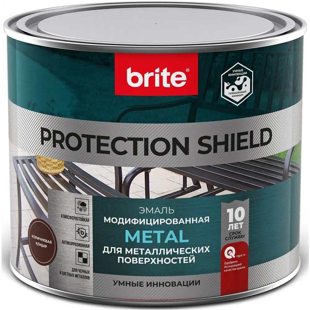 Грунт-эмаль по ржавчине Brite Protect Shield цвет коричневый 2 л STLM-2014637 - Вид №1