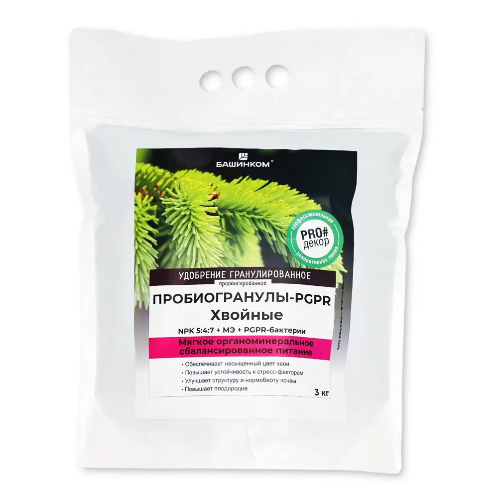 Удобрение Башинком Пробиогранулы-PGPR Хвойные 3 кг Для хвойных STLM-2110246