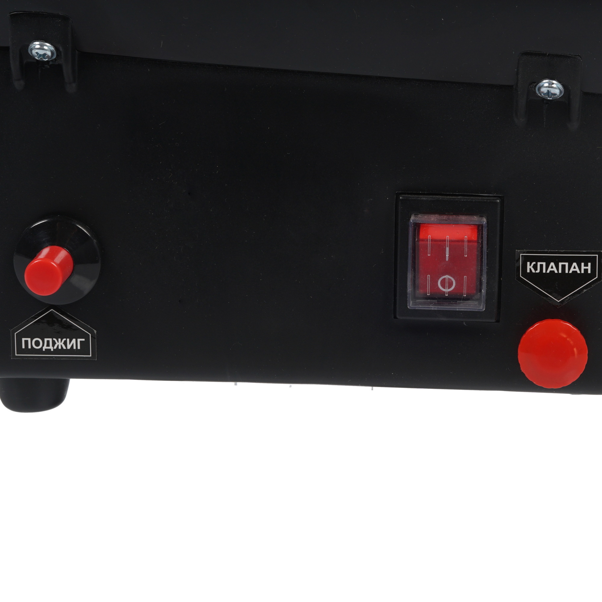 1276921 Тепловая пушка газовая Quattro Elementi QE-15G 911-543 STDN-0103708 - Вид №3