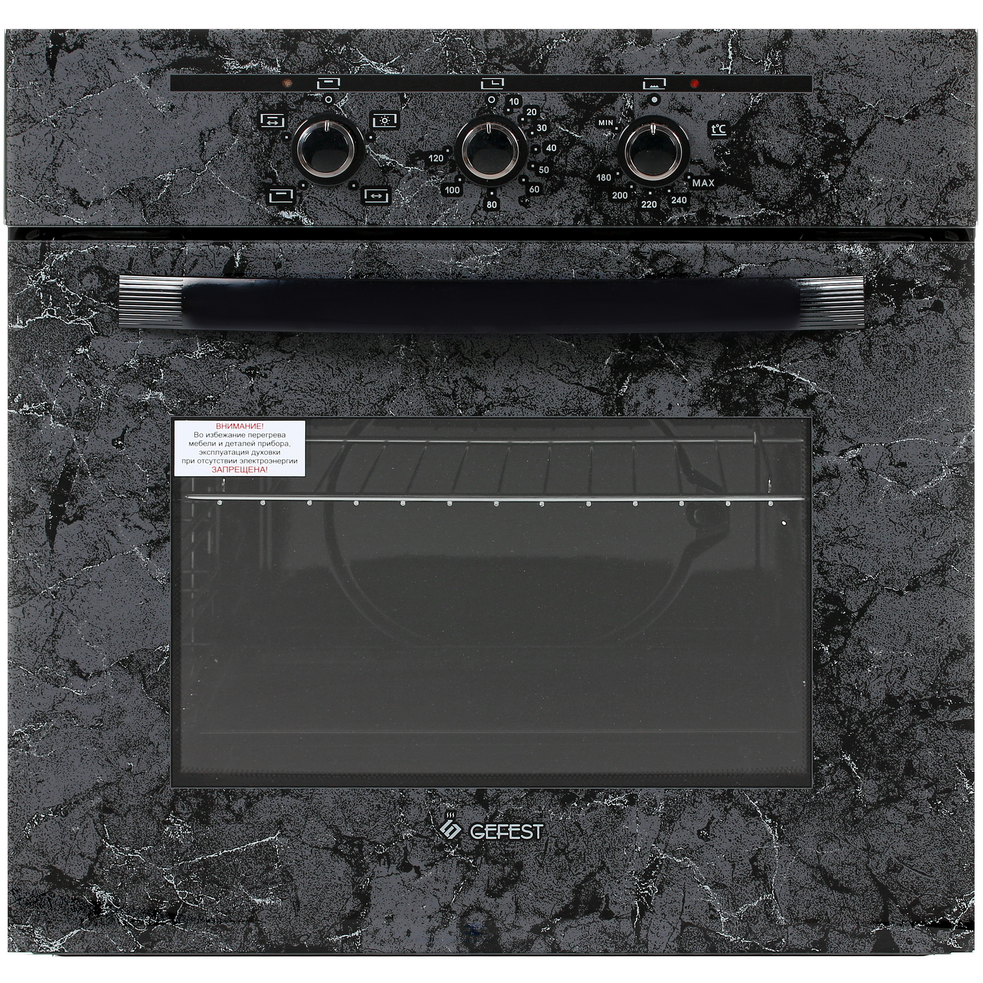 1611754 Газовый духовой шкаф Gefest ДГЭ 621-01 К53 STDN-0149429
