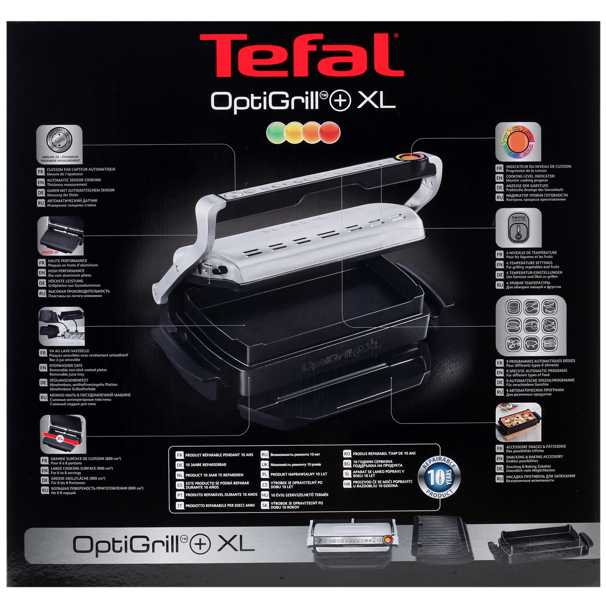 1662191 Гриль Tefal Optigrill+ XL GC724D12 серебристый STDN-0138828 - Вид №8